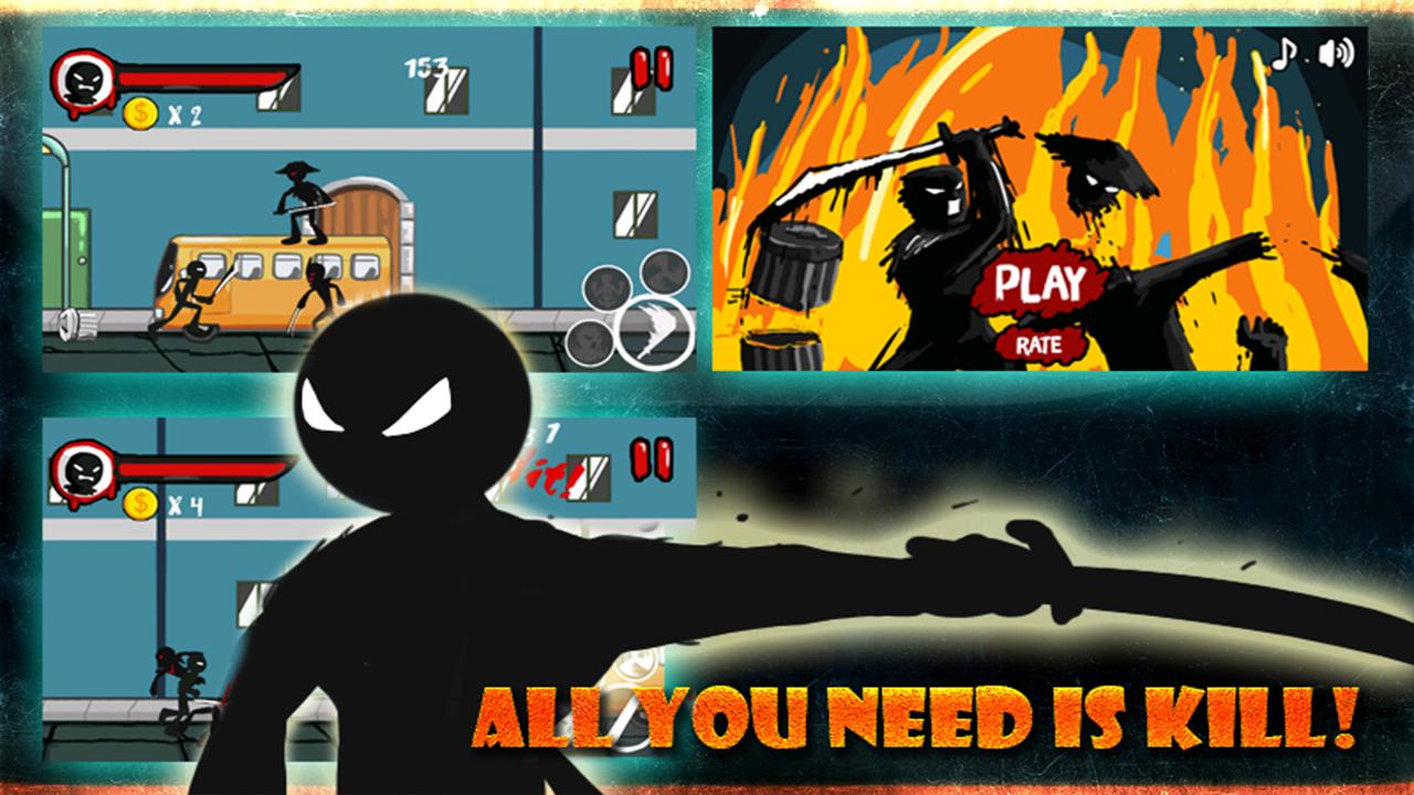 火柴人复仇破解版下载