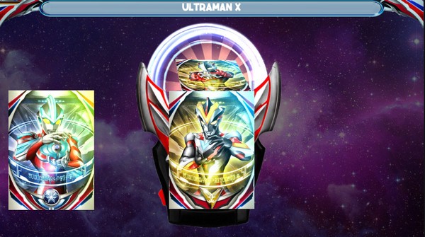 欧布奥特曼变身模拟器 欧布奥特曼变身模拟器