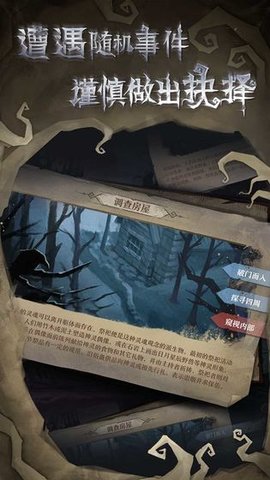 奈奥格之影 奈奥格之影