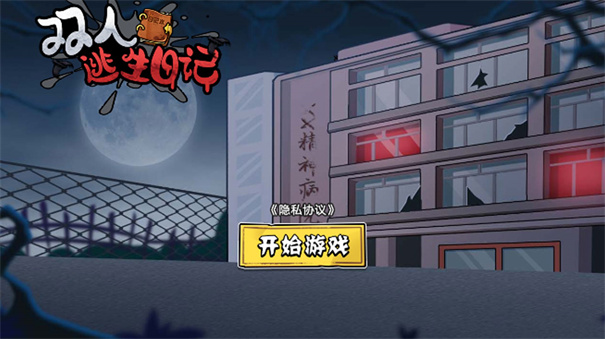 ����鿴��ͼ