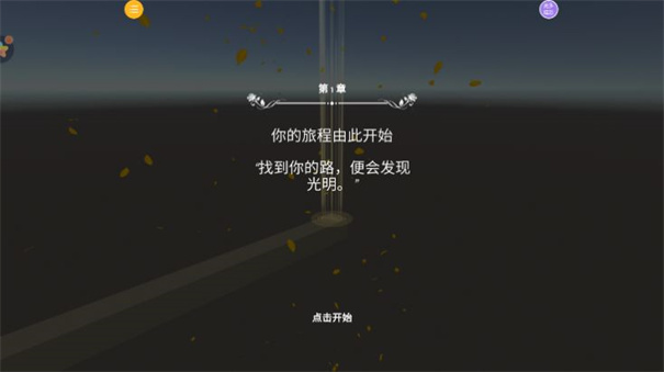 �������˶�