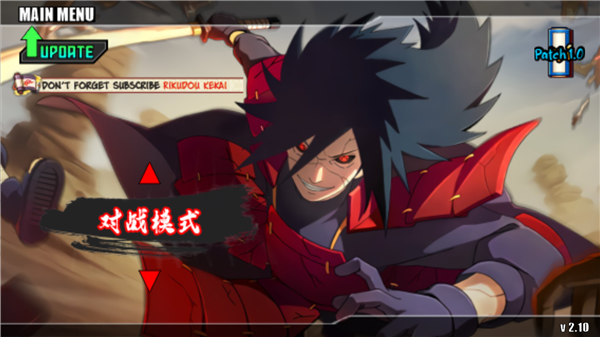 火影战记假面骑士无限技能版