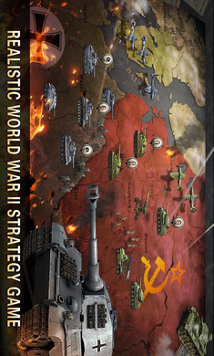 二战名将世界战争作弊版