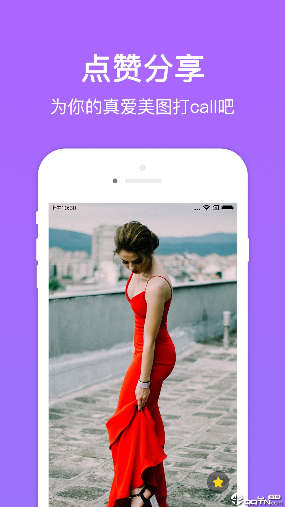 美图多多软件2026最新安卓版 美图多多软件2026最新安卓版