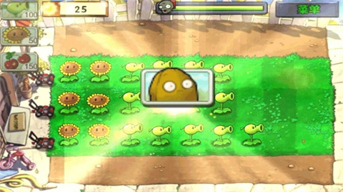 植物大战僵尸无尽版中文版下载
