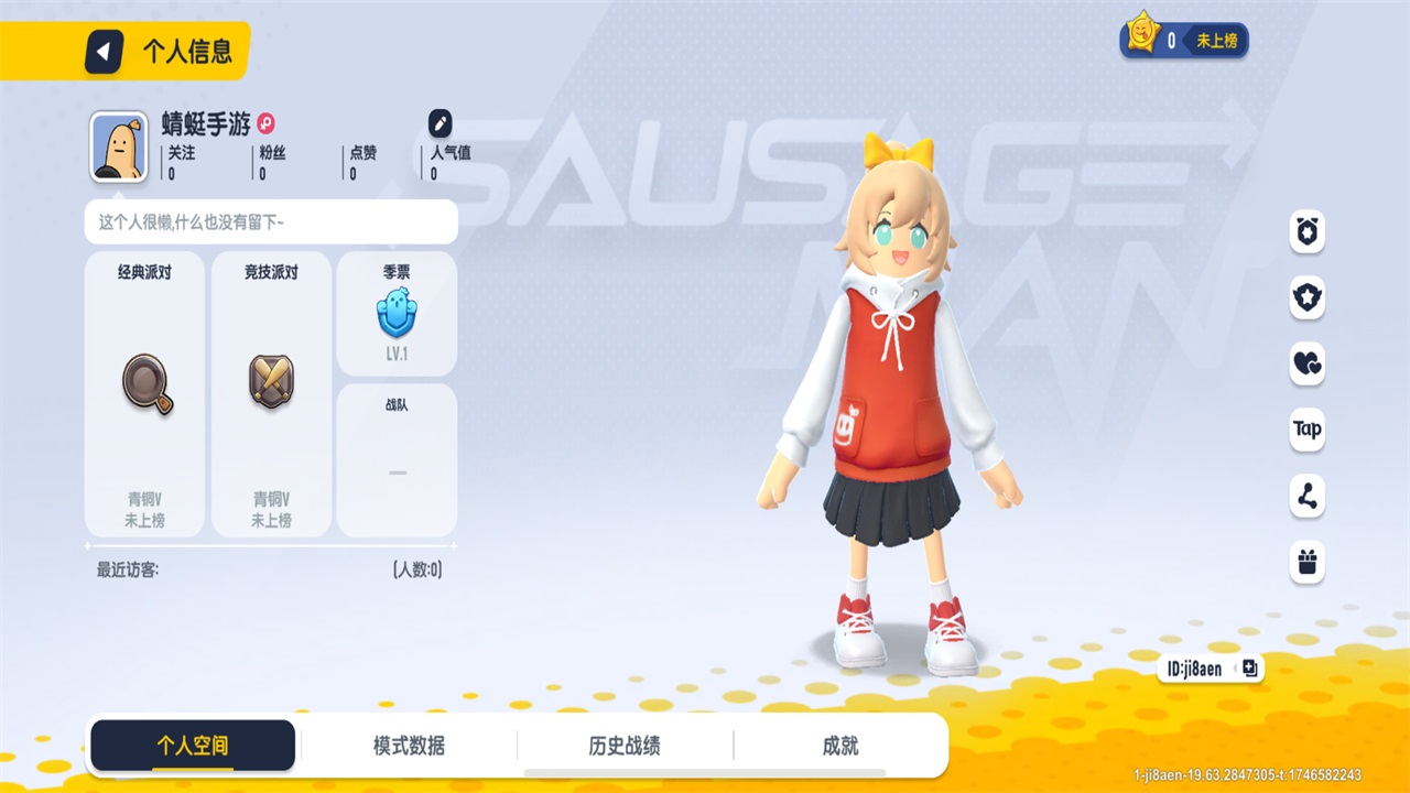 ����鿴��ͼ