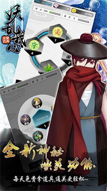 爱养成4官网版 爱养成4官网版