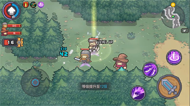 元气骑士前传官网版 元气骑士前传官网版