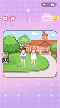 在逃公主穿搭秀