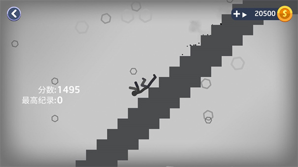 火柴人粉身碎骨2手机最新版