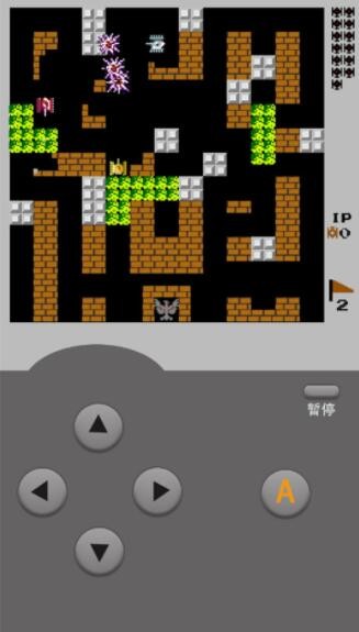 坦克大战经典版