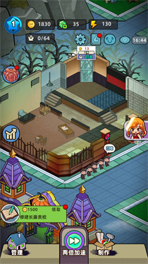 猛鬼打工日记破解版2026手机版 猛鬼打工日记破解版2026手机版