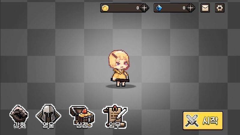 法术地牢 法术地牢