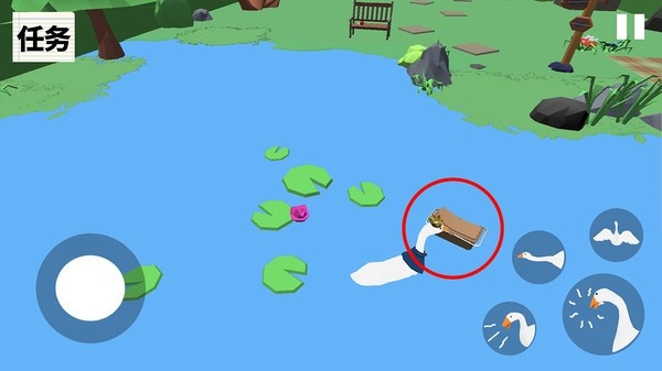 抓鸭子2 抓鸭子2
