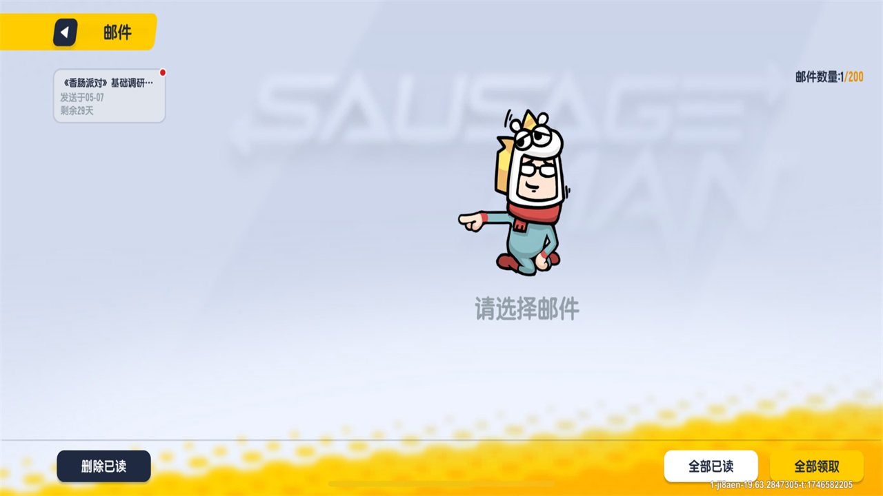 ����鿴��ͼ