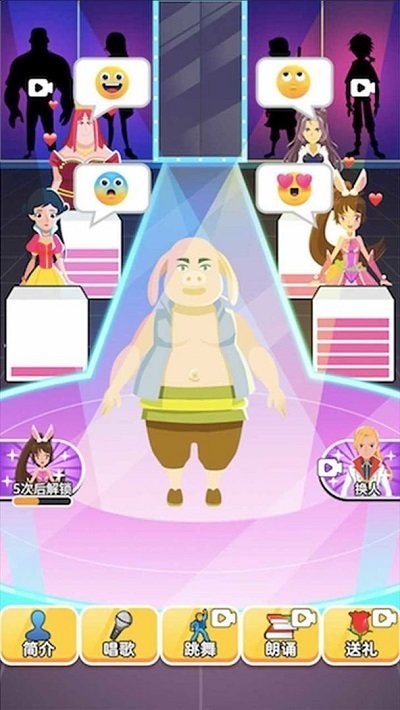 ����Ů����