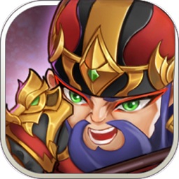 三国时代1无限体力版