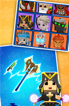 竞技场生存大作战