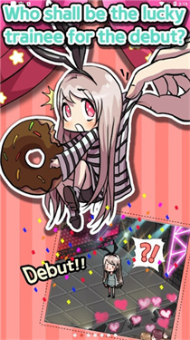 偶像制作人手机安卓版