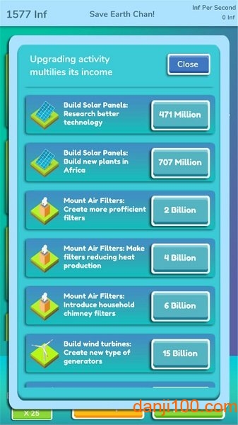 地球模拟器3D无限金币