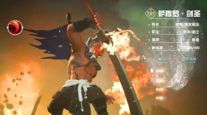 守住我方炮塔 守住我方炮塔