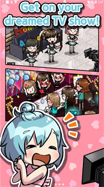 偶像制作人手机安卓版