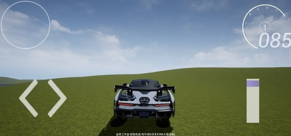 极限竞速地平线5手机版