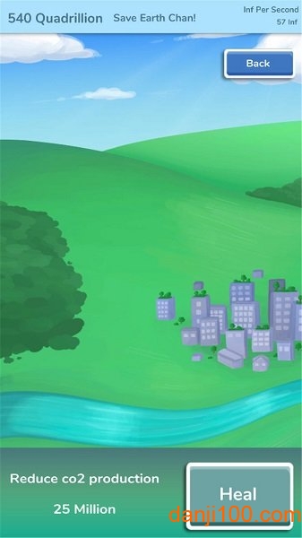 地球模拟器3D无限金币