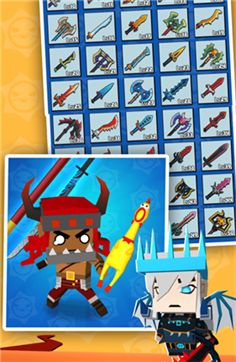 竞技场生存大作战