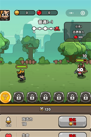 次神光之觉醒附礼包码