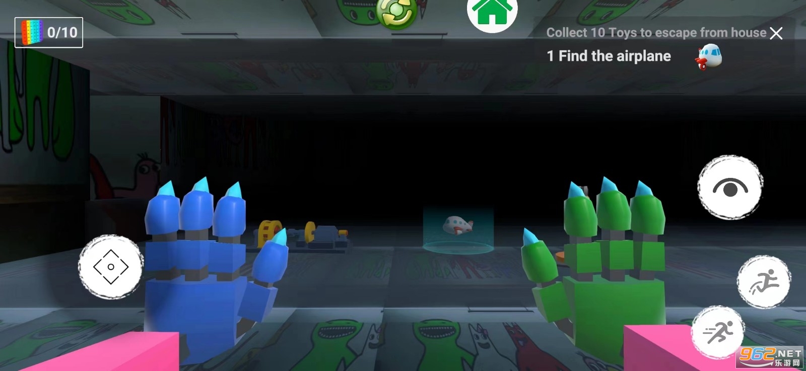 班班幼儿园恐怖家