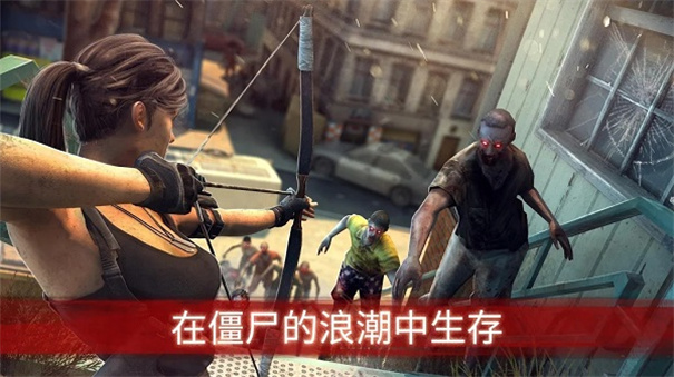 僵尸前线4无限金币钻石版