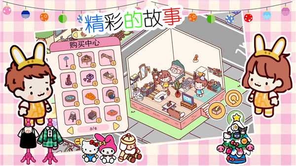 �����ҵ�Ů����