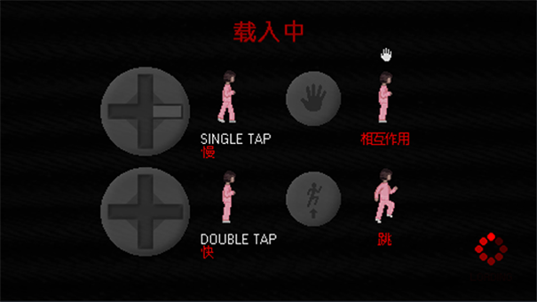 霍普先生的玩具屋2 霍普先生的玩具屋2