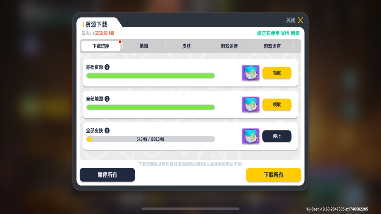 ����鿴��ͼ