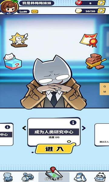 ����鿴��ͼ