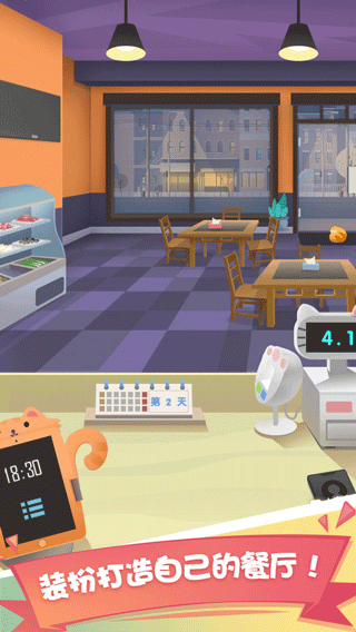 老爹大排档 老爹大排档