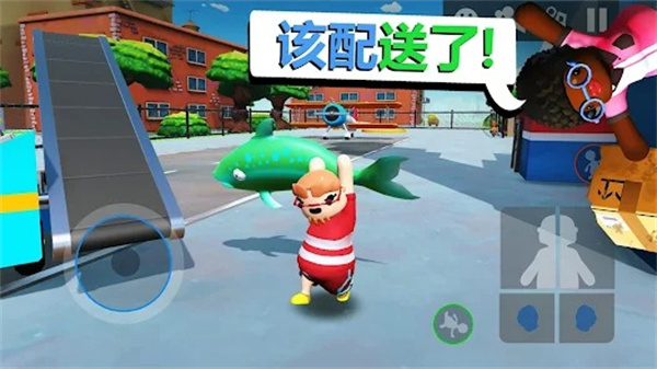 可靠快递联机版