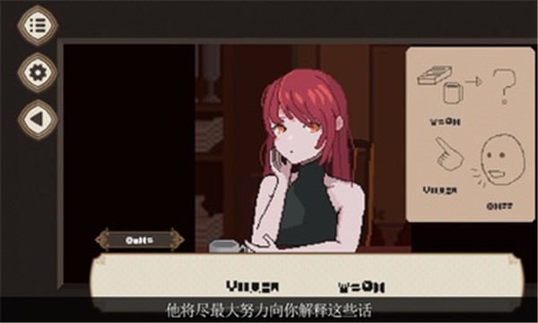 7天之内懂你完整版