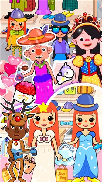 尤雅小镇凡达世界