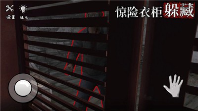 诡屋迷魂 诡屋迷魂