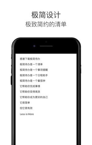任务管理器进程