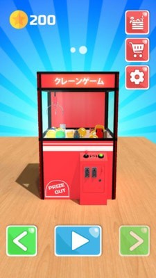 狼人盲盒模拟器