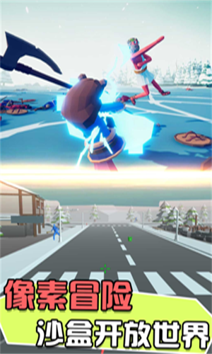 我在荒岛当野人