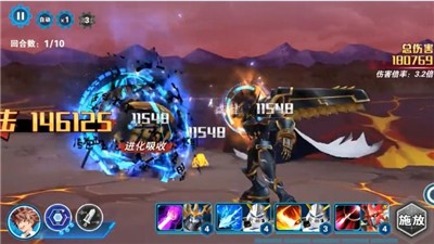 数码世界奇幻之旅