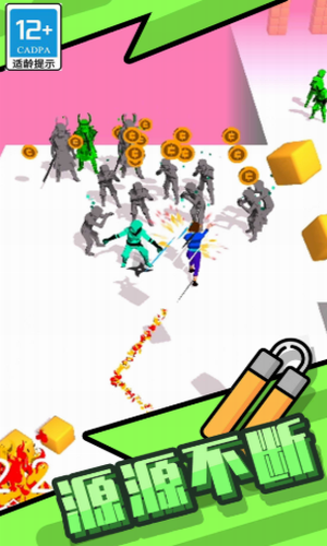 快打旋风单机版下载 快打旋风单机版下载