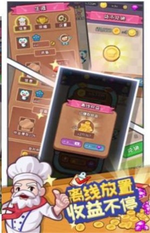 ����鿴��ͼ