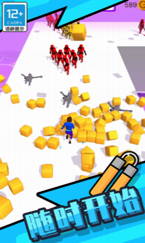 快打旋风单机版下载