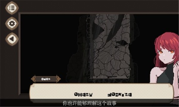 7天之内懂你（Seven Days to End with You）