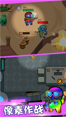 火线穿越太空杀 火线穿越太空杀